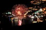 Viti i Ri në Ohër- 3 Ditë €119/Person